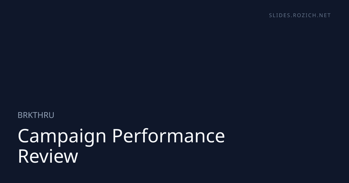 Campaign Performance Review